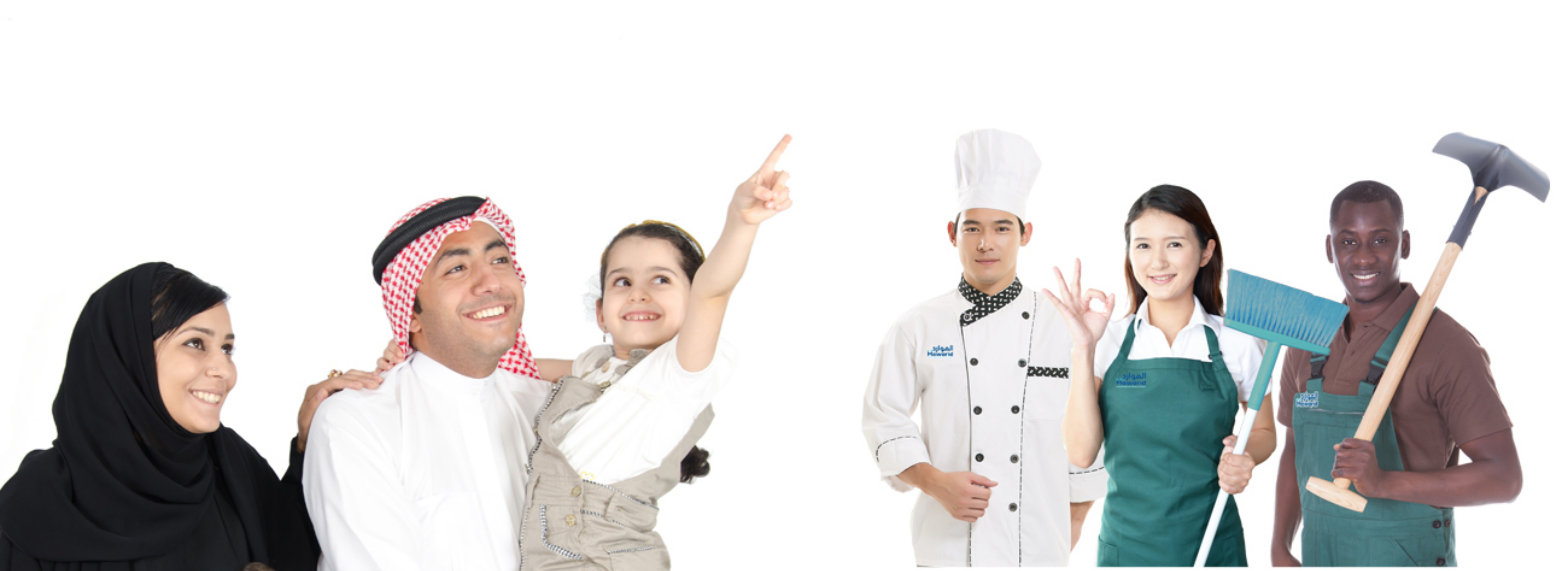 تأجير العمالة